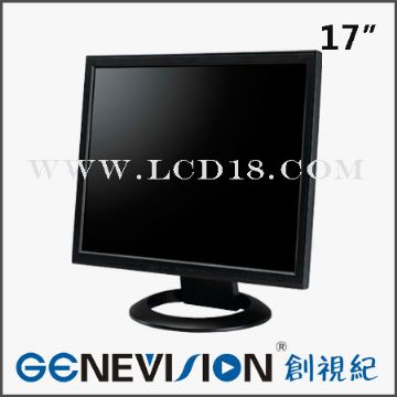 17  Inch Lcd Cctv Monitor